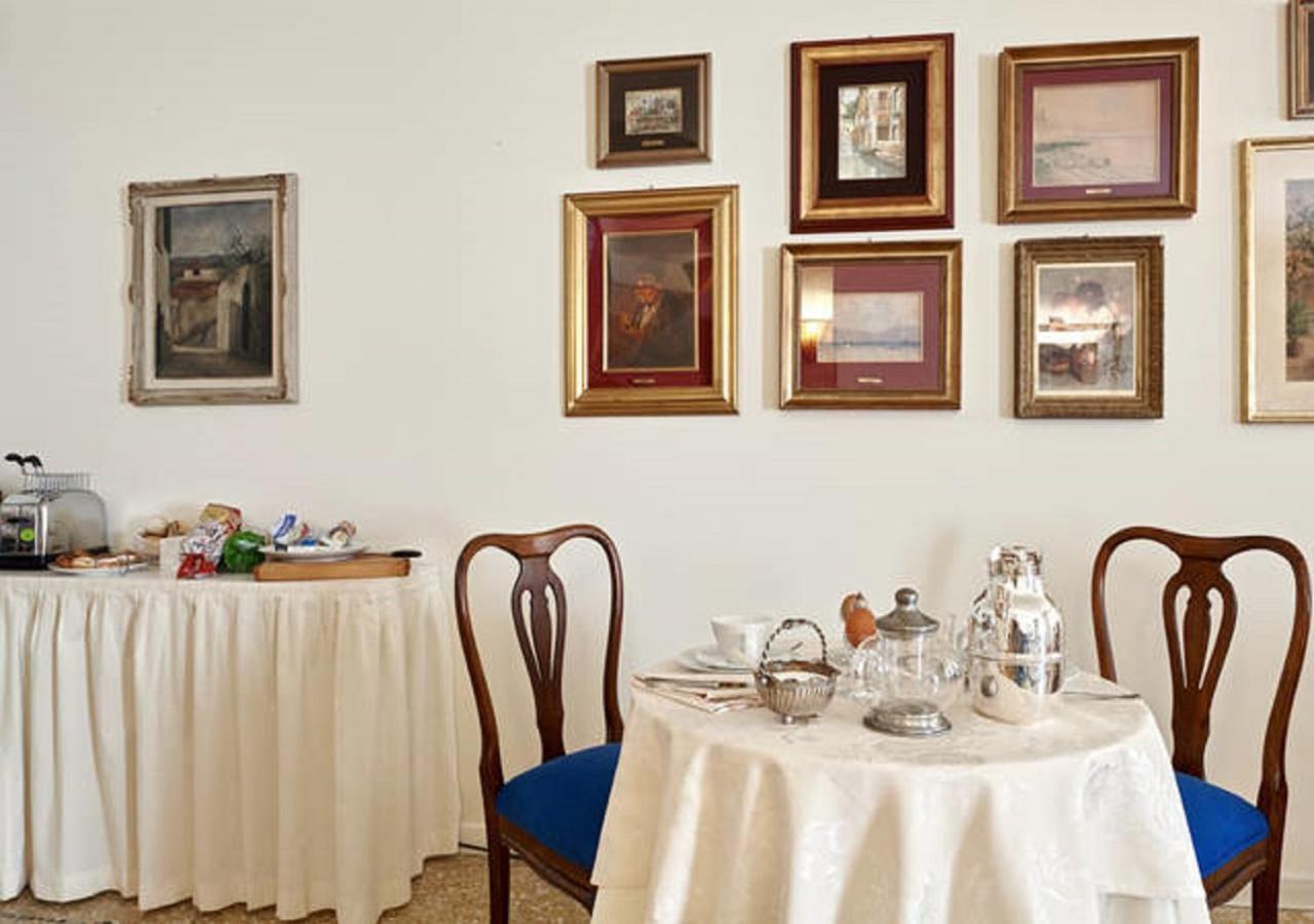 Bed And Breakfast For You Буссоленго Экстерьер фото